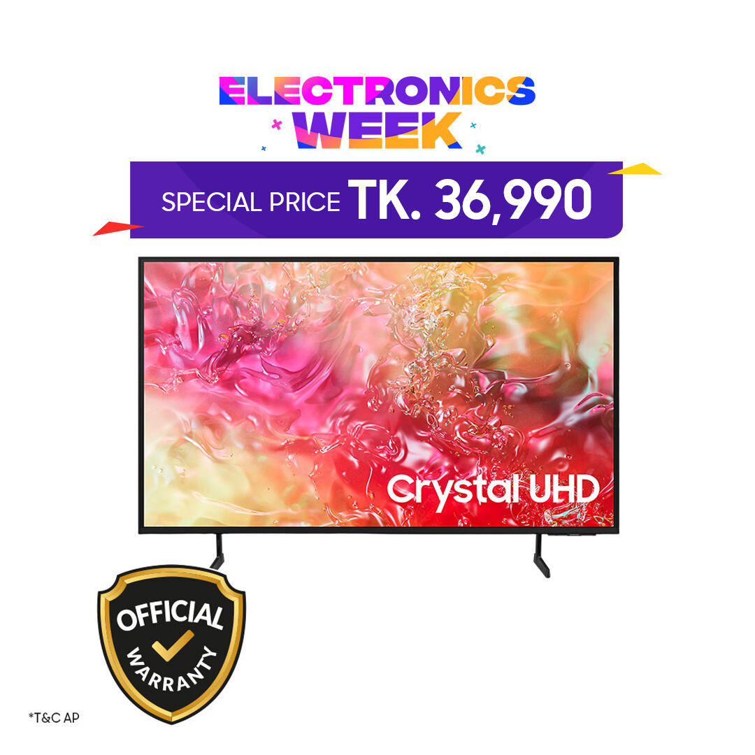 Samsung 43 Inch Crystal UHD 4K Smart TV (43DU7700) (2024)