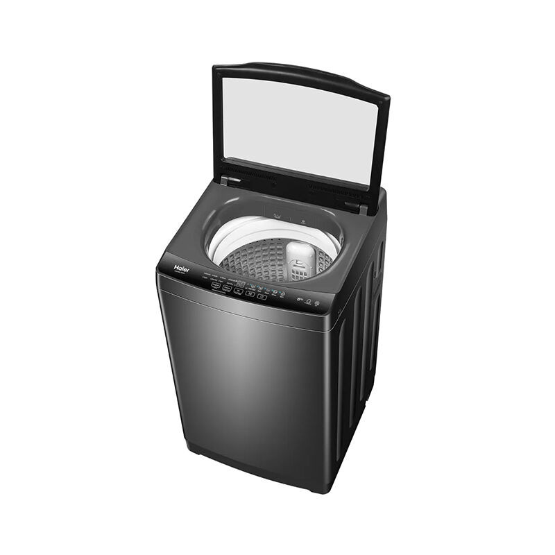 Haier 8Kg Top Loading Automatic Washing Machine (HWM80-316S6)-Starry Silver