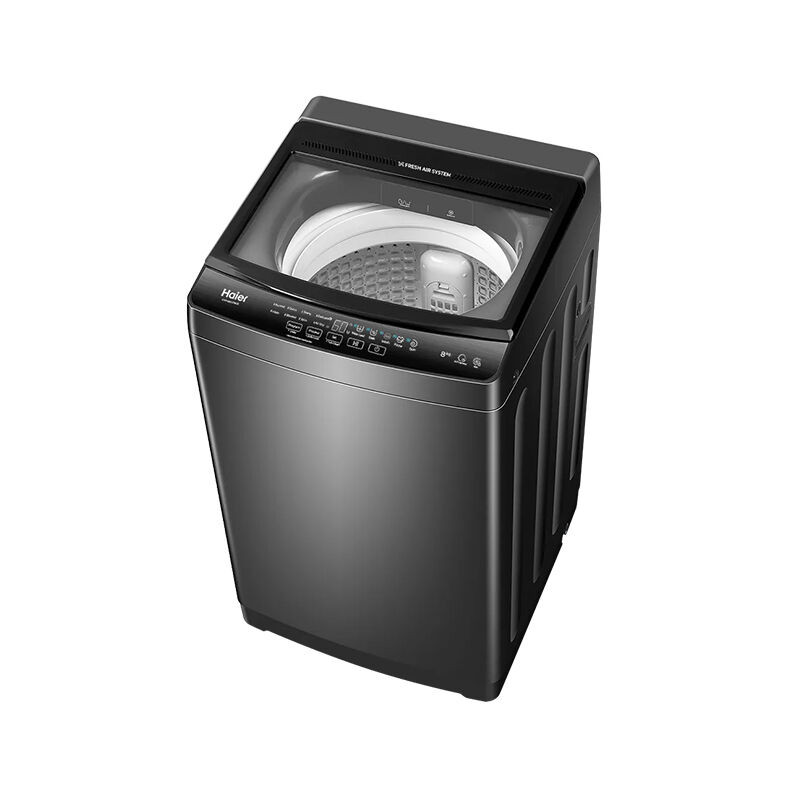 Haier 8Kg Top Loading Automatic Washing Machine (HWM80-316S6)-Starry Silver