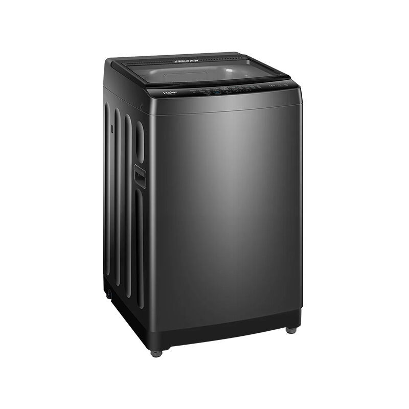 Haier 8Kg Top Loading Automatic Washing Machine (HWM80-316S6)-Starry Silver