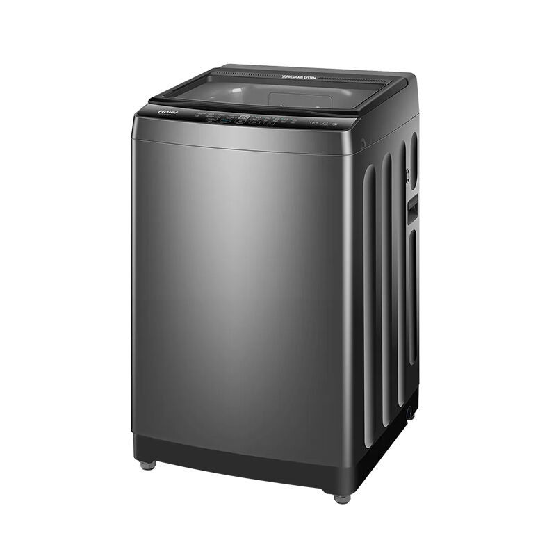 Haier 12kg Top Load Automatic Washing Machine (HWM120-316S6)-Starry Silver