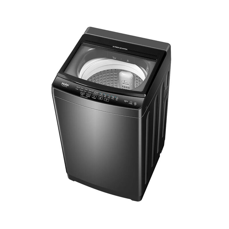 Haier 12kg Top Load Automatic Washing Machine (HWM120-316S6)-Starry Silver