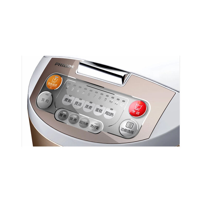 Philips 1.8L Fuzzy Logic Rice Cooker (HD3038)