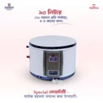 20 Gallon/HR (90 Liter) Shameem Tropica Geyser(Floor–Special)