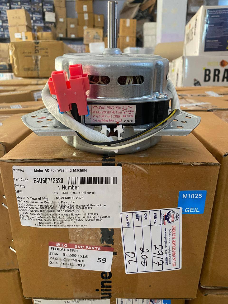 LG Washing Machine Twin Tub Spin Motor, Model 105W, 3 Blades, 12mm Shaft, Model XTD-105 (AL) EAU63063201, Washing Machine Spare Part