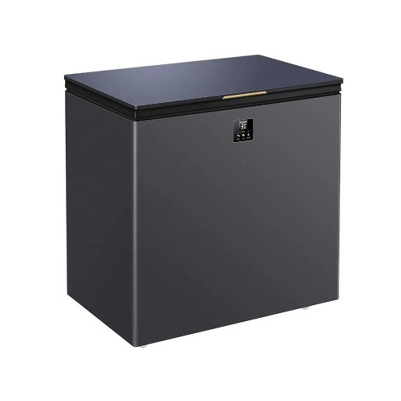 Haier HCF-230SGE 200L Chest Freezer