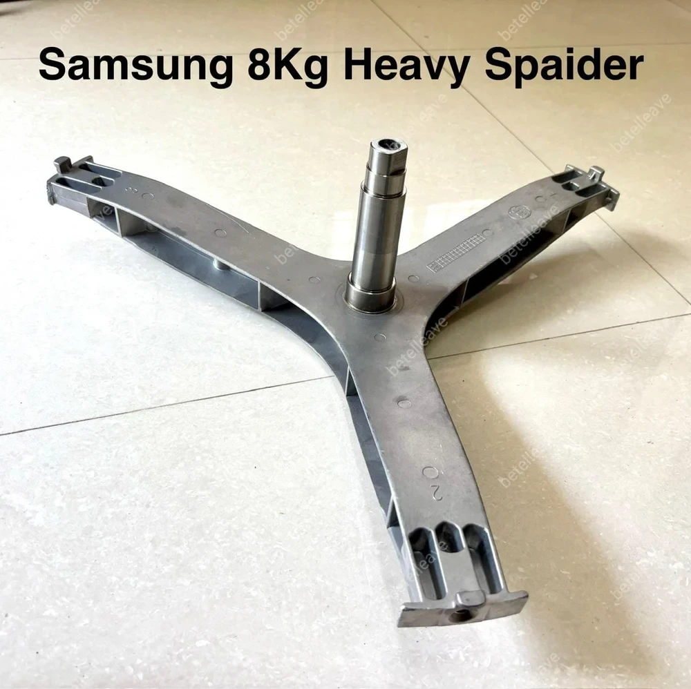 SAMSUNG 8 KG FRONT LOADER WASHING MACHINE DRUM SPIDER ARM / HUB BRACKET / SHAFT SUPPORT