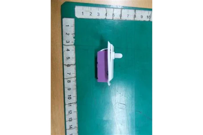 Samsung Washing Machine Door Lock Switch - DC64-00828H