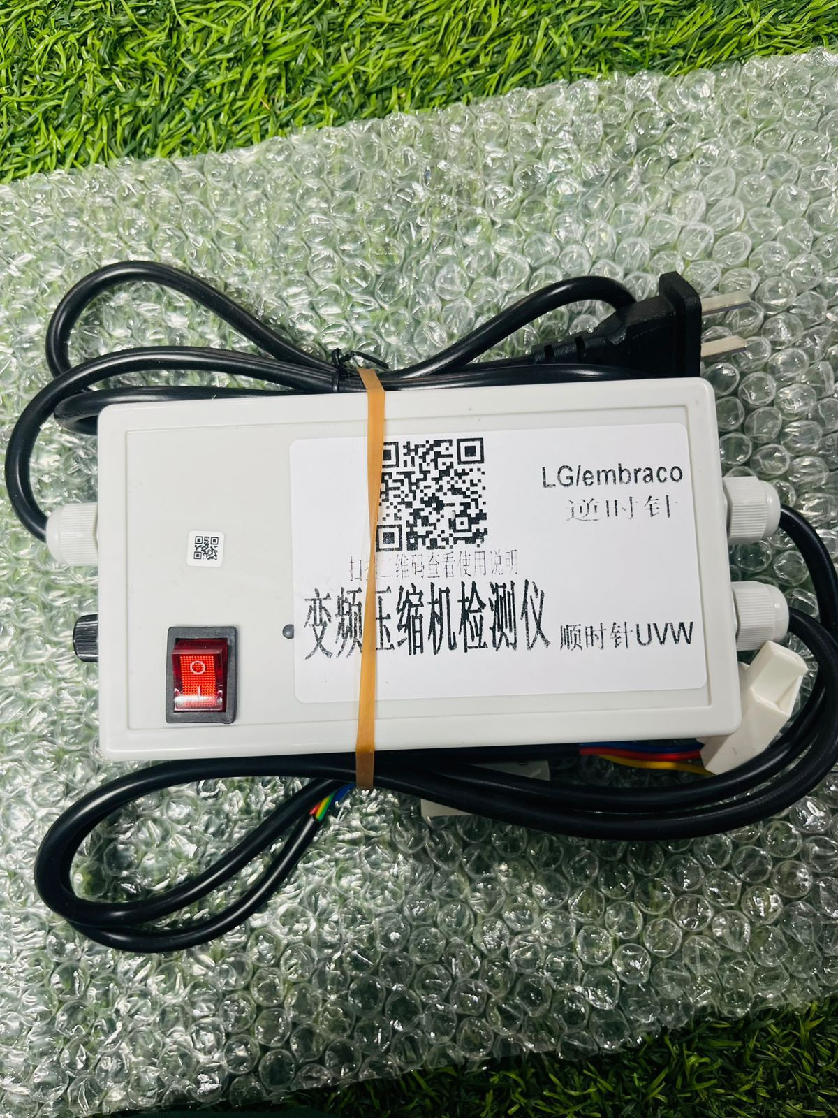 inverter compressor tester designed