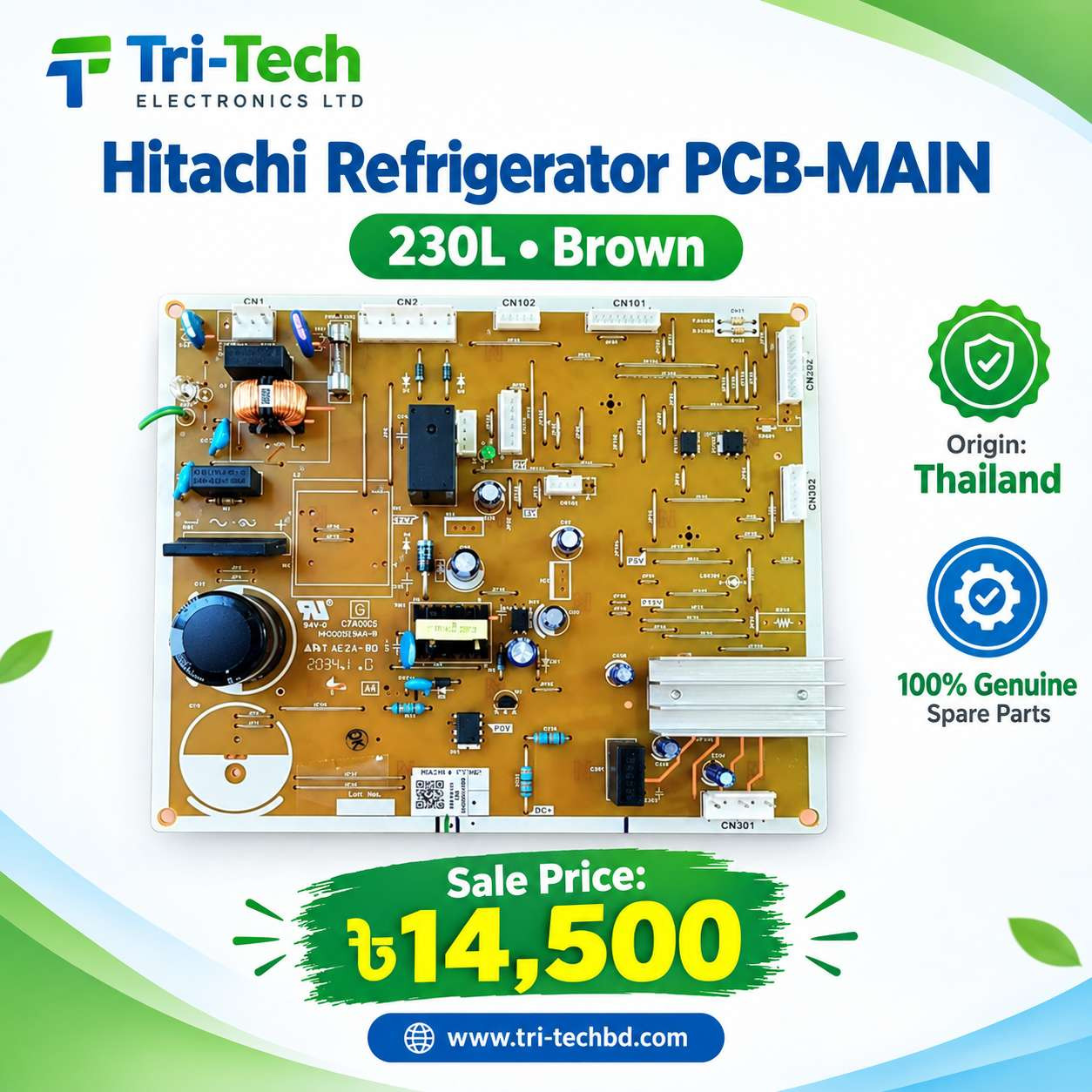 Hitachi Refrigerator PCB-MAIN (230L-Brown) Description: MODEL- 230L (Brown)