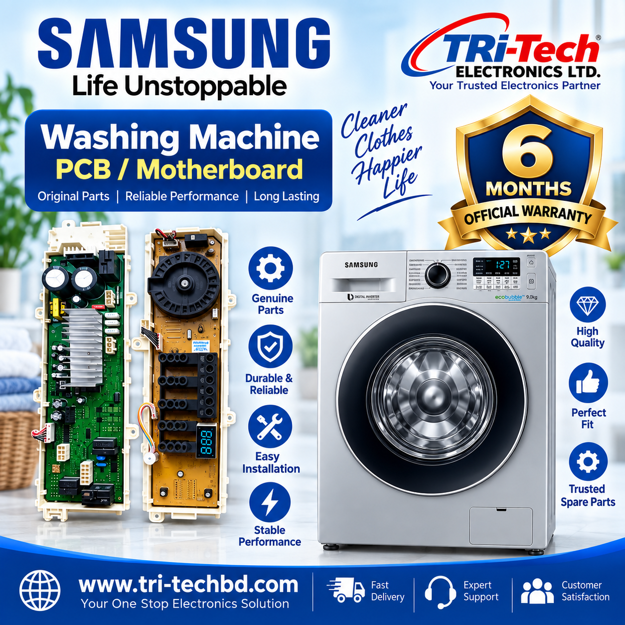 Samsung Rectangular Washing Machine PCB Board  | Washing Machine PCB in Pimpri( Model:  WW80J4213GS