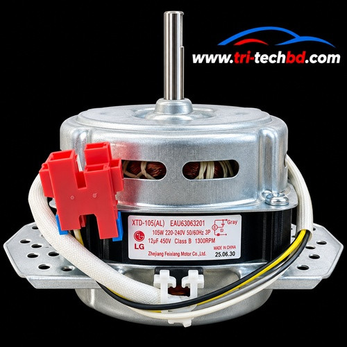 LG Washing Machine Twin Tub Spin Motor, Model 105W, 3 Blades, 12mm Shaft, Model XTD-105 (AL) EAU63063201, Washing Machine Spare Part