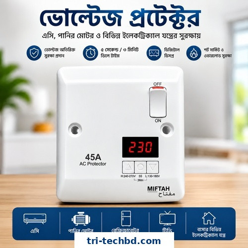 MIFTAH 45A Digital Voltage Protector