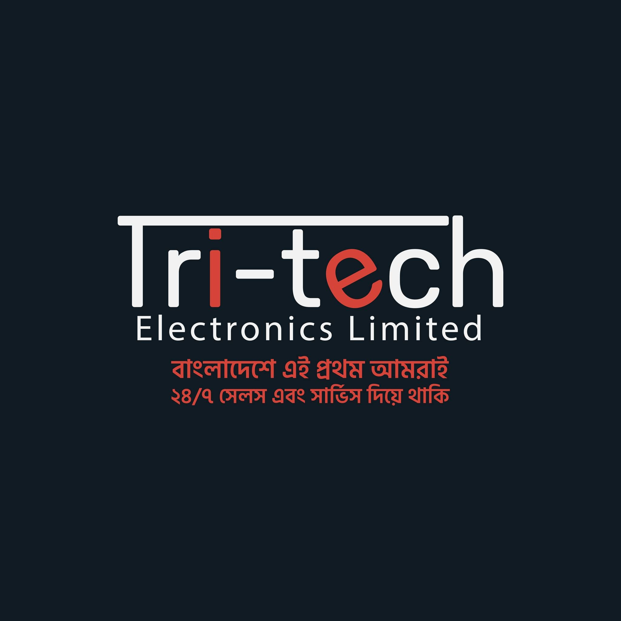 Computer Accessories